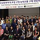 https://mail.kagro.org/data/file/2_1/thumb-1812072667_xYp2iJjW_hansang_2016-15-a_80x80.jpg